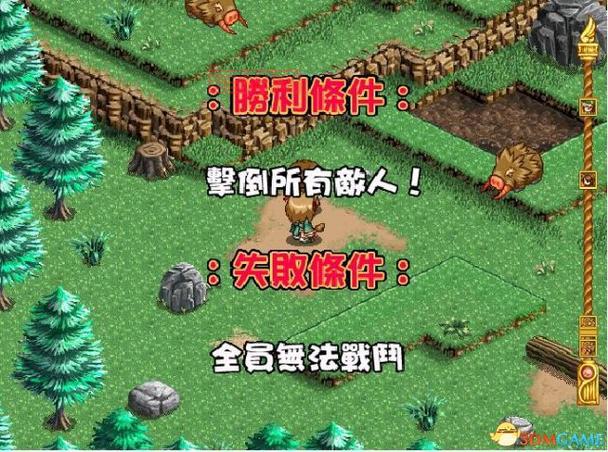 新神奇传说3免安装哪里有？这些地方能找到！