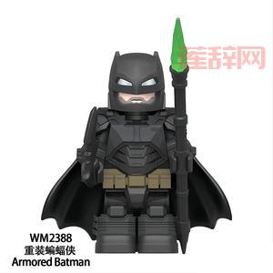 ios乐高蝙蝠侠:解锁80个超级英雄角色