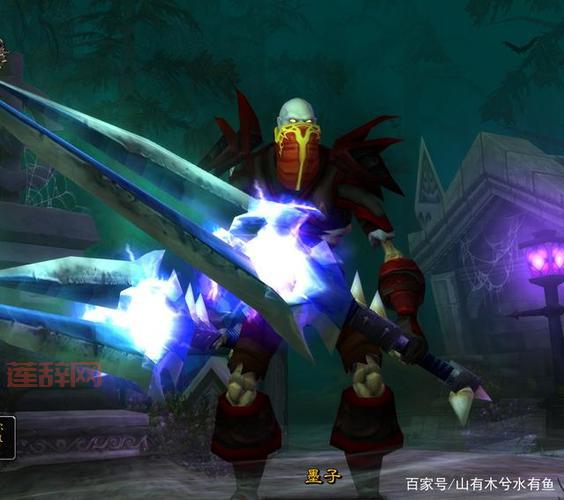 盗贼武器幻化单手剑推荐：好看又拉风的单手剑幻化都在这！