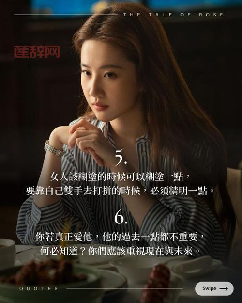 暮光茉莉作品推荐：租来的爱情如何蜕变成真爱？