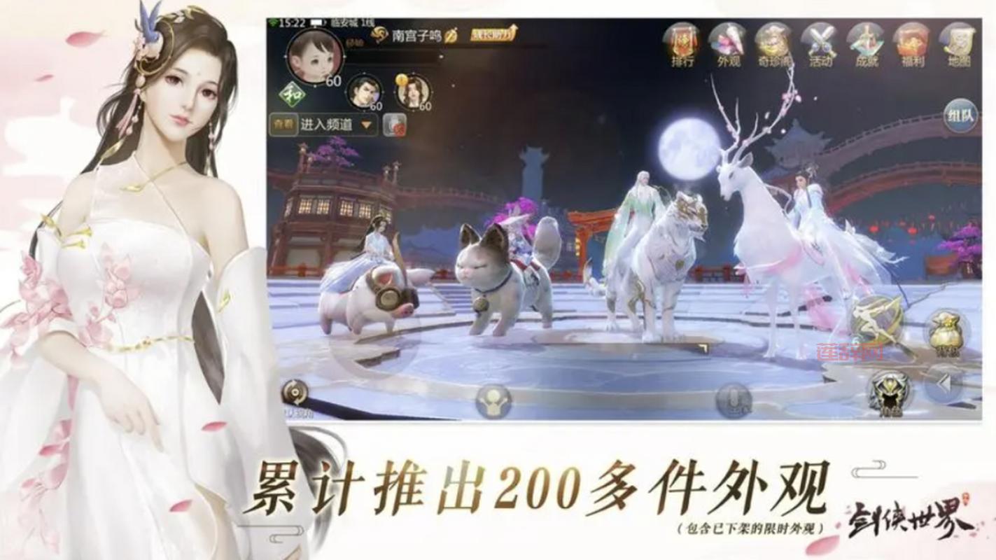 最新角色扮演网游盘点，总有一款适合你！