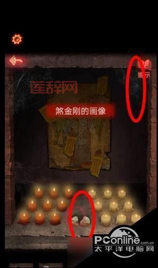 纸嫁衣2奘铃村第五章难不难?通关攻略详细解读!