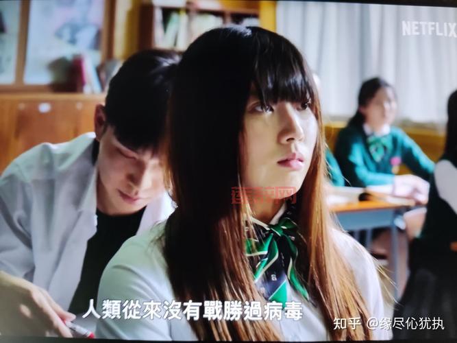 极度恐慌：一场与丧尸共舞的校园生死逃亡