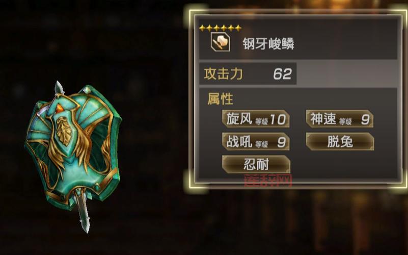 三国无双猛将传武器道具攻略,让你战力飙升!