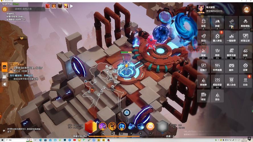 火炬之光无限steam配置要求?你的电脑能玩吗