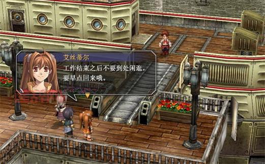 英雄传说6 FC攻略大全：战斗技巧与结晶回路搭配指南