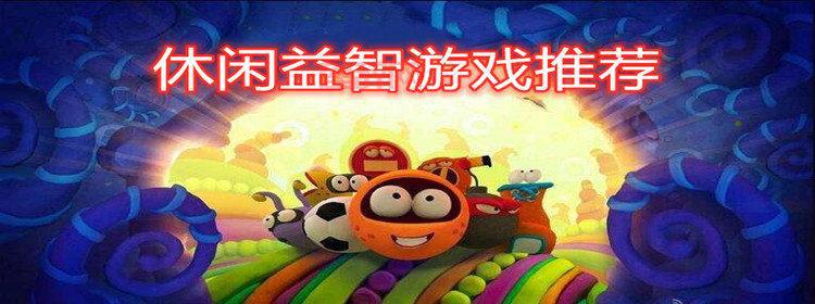 最好玩的模拟历史策略游戏推荐，别再错过这些神作！