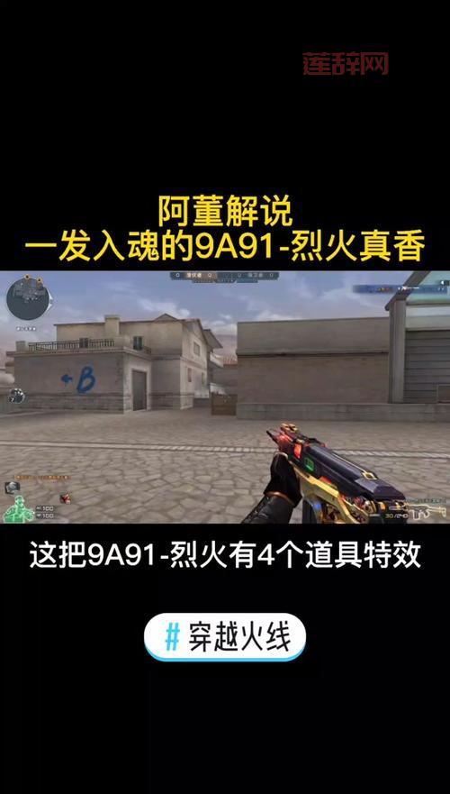 CF小号批发自助购买平台大揭秘，这个平台买号真香！