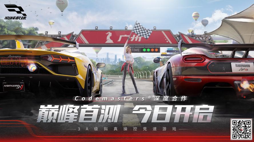 想玩正义联盟手游？点击这里极速下载正版游戏！