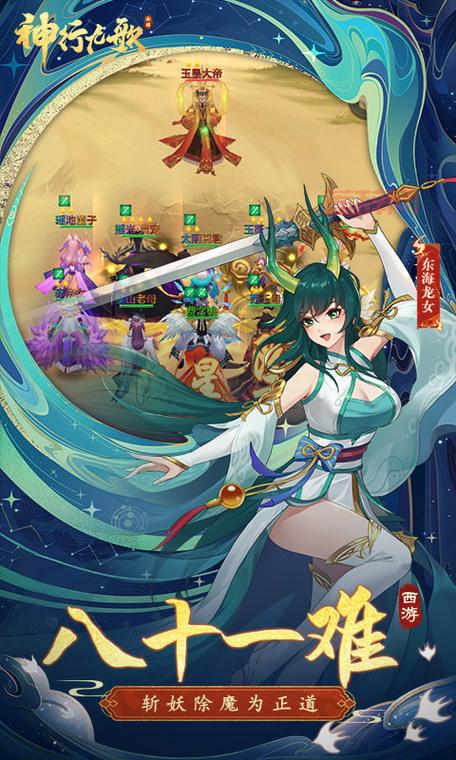 想玩正义联盟手游？点击这里极速下载正版游戏！