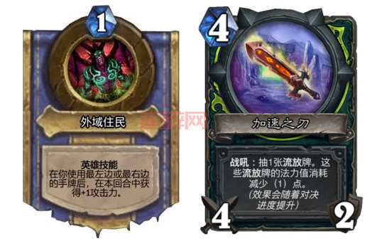 炉石传说对决模式卡组术士分享，大神教你轻松12胜！