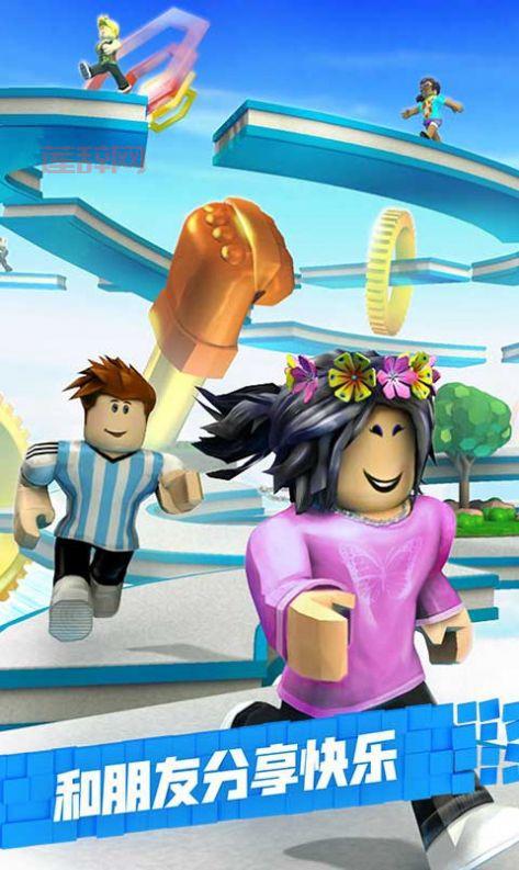 模拟大自然手机版哪里下载？官方最新版安装教程