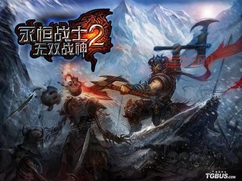 绝世龙神在都市：龙神归来，平凡变传奇