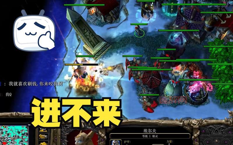 巨魔与精灵3巨魔攻略分享，教你轻松打败大BOSS！