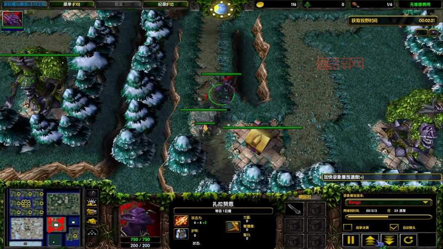 巨魔与精灵3巨魔攻略分享，教你轻松打败大BOSS！