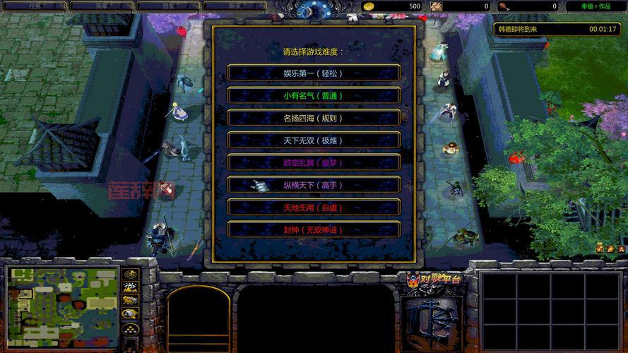 守卫剑阁密码最新大全，隐藏英雄密码一览！