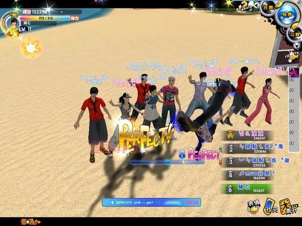 舞街区：潮流街头文化与音乐交友的完美结合