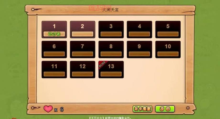 找你妹1下载安装教程，手把手教你安装游戏！