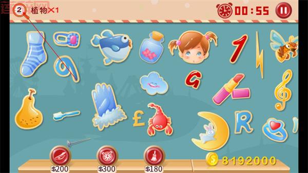 找你妹1下载安装教程，手把手教你安装游戏！