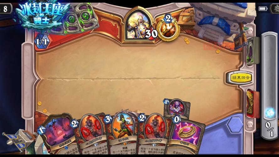 炉石传说冰封王座卡组推荐：最佳组合攻略