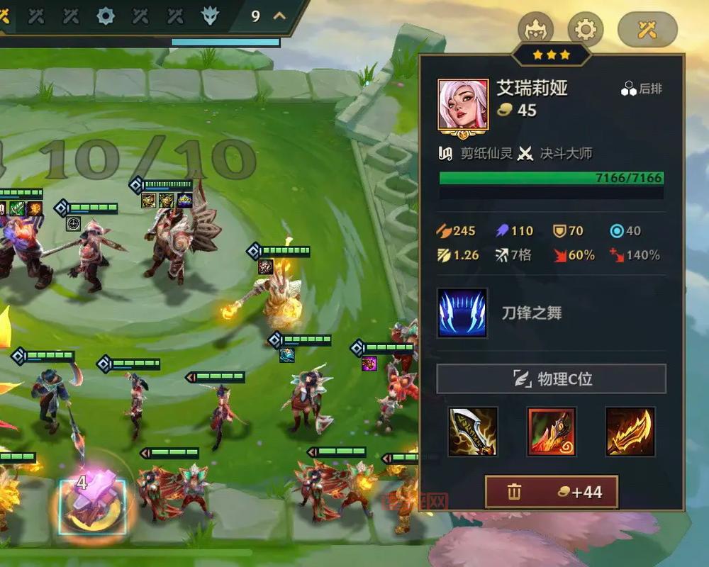 英雄联盟S11稻草人打野出装推荐，学会这些轻松上分