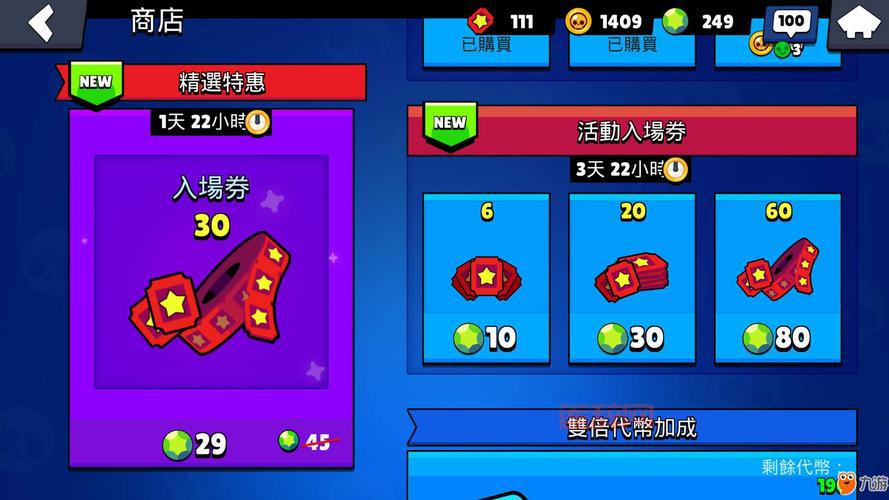 宝藏归离圆盘位置怎么找?这份详细指南请收好!