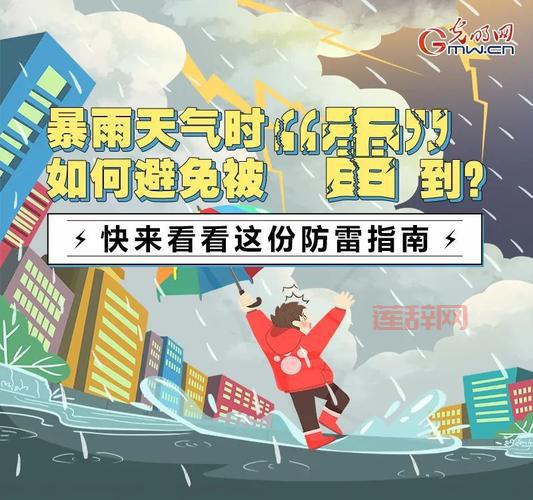 宝藏归离圆盘位置怎么找？这份详细指南请收好！