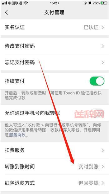 宝藏归离圆盘位置怎么找?这份详细指南请收好!