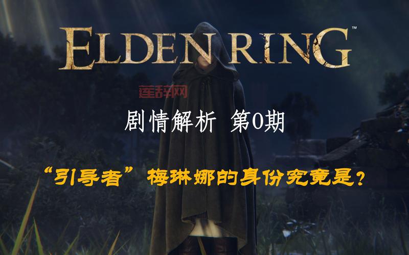 暗黑世界第一季剧情解析,看这篇就够了!