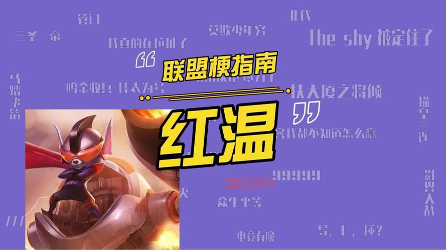 兰博为什么叫机械公敌？这些细节你注意到了吗？