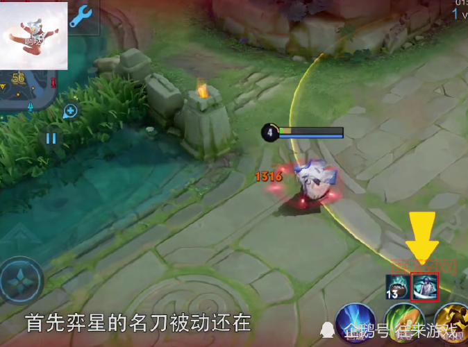 女弹药pk加点最强方案！学会这套连招轻松上分！