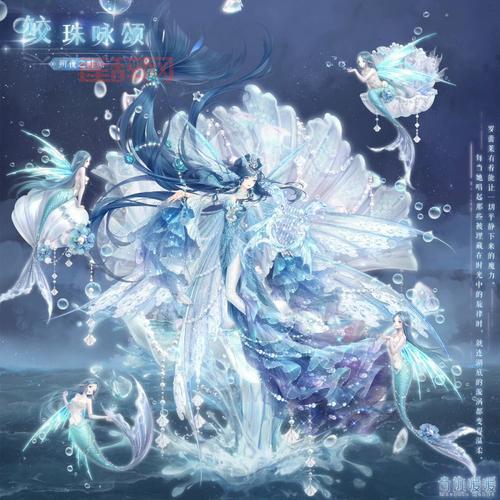 搭配竞技场清秀佳人高分难？奇迹暖暖攻略帮你赢！