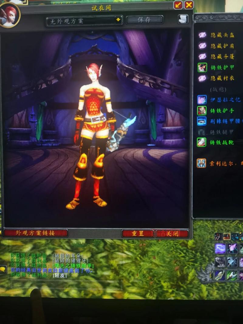 血色十字军套装新手必看!手把手教你获取最强锁甲套装