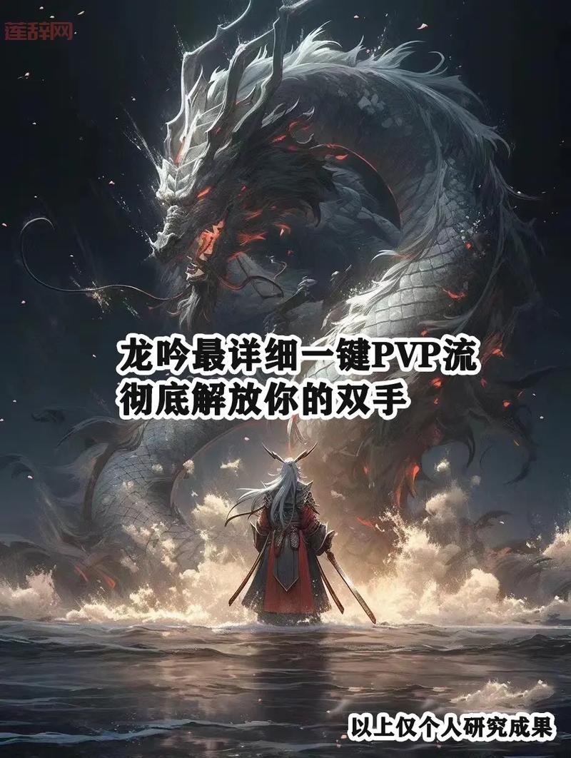 求生之路2无敌代码分享，一键无敌畅玩到底！