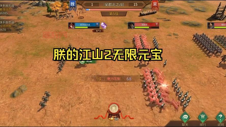 求生之路2无敌代码分享，一键无敌畅玩到底！