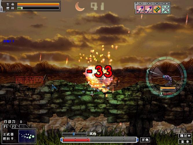 新浪游戏大厅燃烧战车下载安装教程，几步教你轻松搞定！