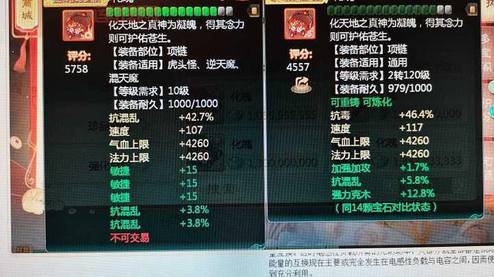 女机械100级刷图加点2022，平民大神通用加点方案！