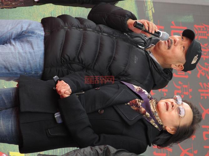 家庭与命运的碰撞——龙城揭开郑氏家族的情感故事