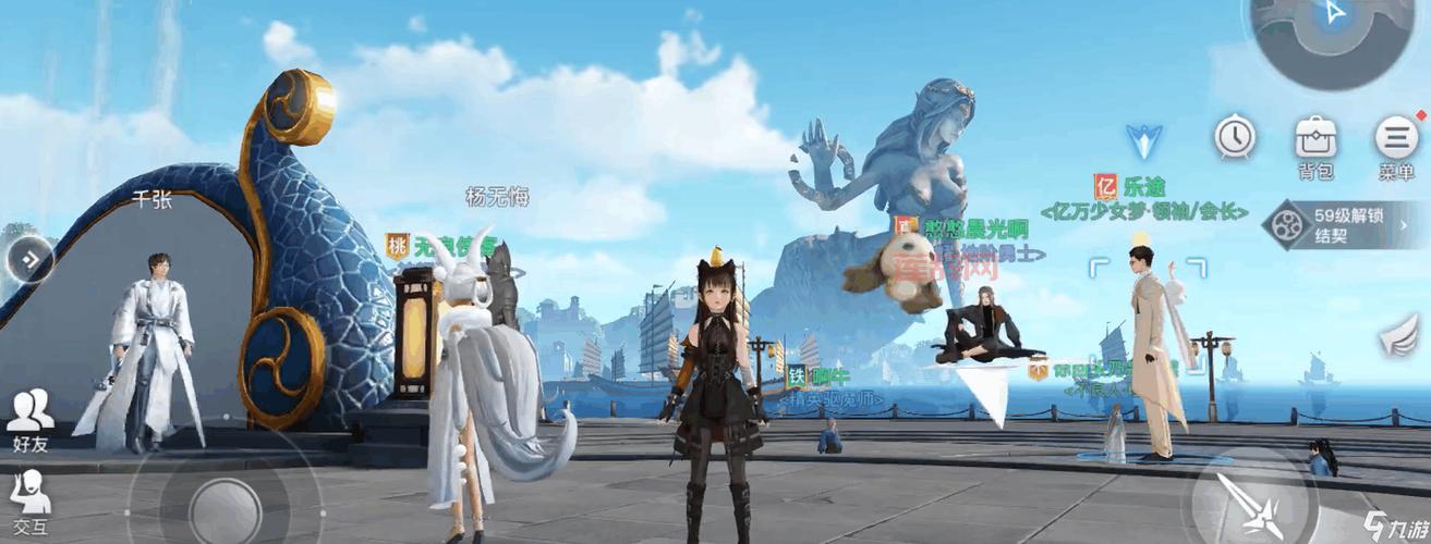 天谕手游玉虚怎么加点？这份攻略让你少走弯路！