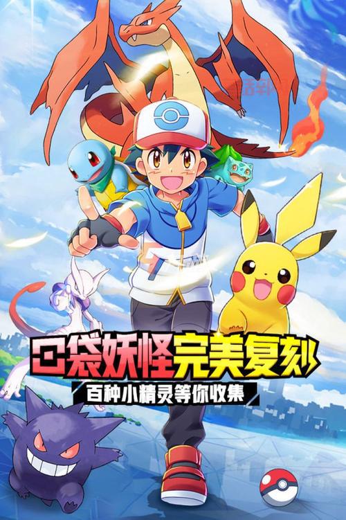 洛克王国精灵组格格布技能怎么搭配?教你打造最强精灵