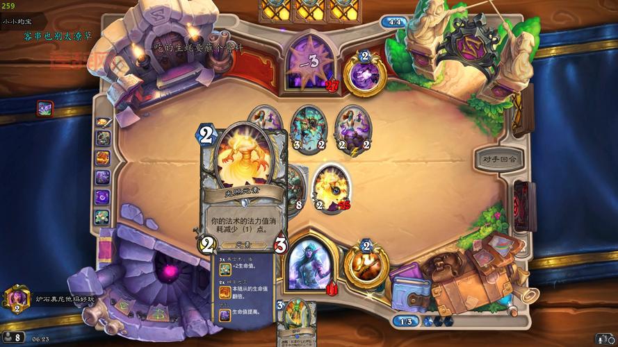 炉石传说最新术士t1卡组攻略(轻松上传说！)