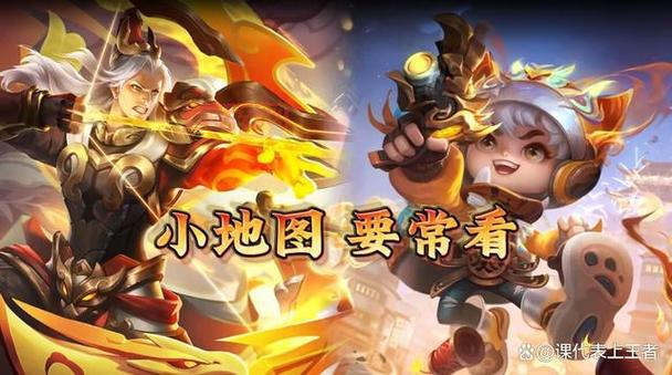 竞技场天梯详解：从新手到王者的进阶指南