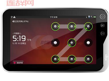 爱国者N700：便携式7英寸安卓平板电脑全解析