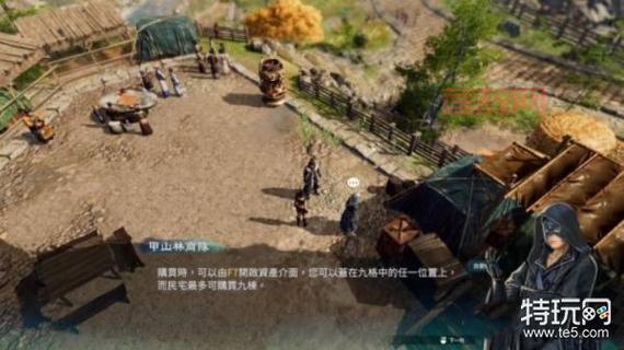 天命奇御2攻略：如何快速通关与解锁隐藏内容