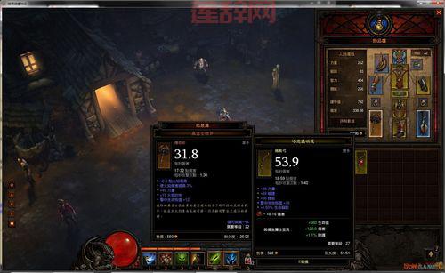 暗黑破坏神3是网游还是单机？新手玩家一看就懂