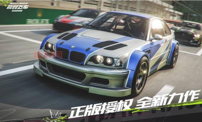 极品飞车7中文版下载与安装教程，轻松畅玩经典赛车游戏