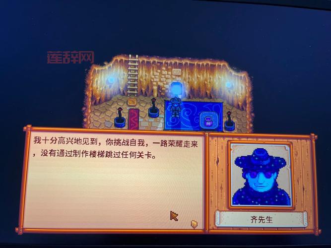 揭开WOW刷G BUG的真相：金币暴涨背后的秘密