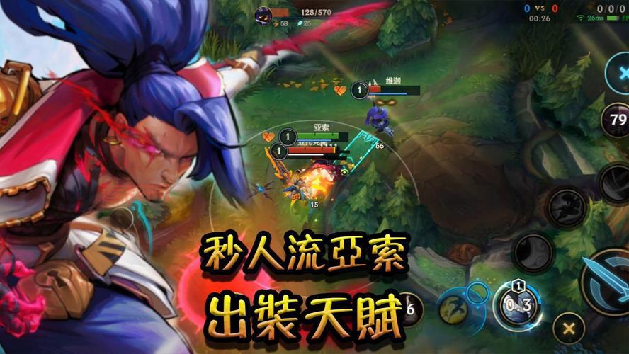 英雄联盟天赋什么时候改的？老玩家带你回忆当年版本！