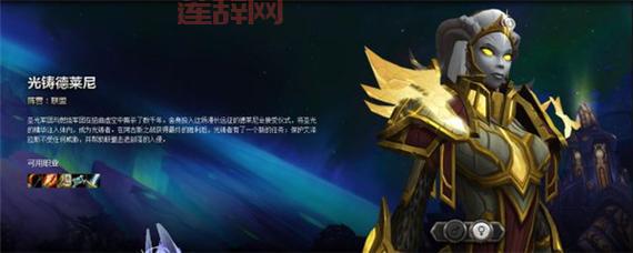 光铸武器外观全在这里,你最喜欢哪一款?