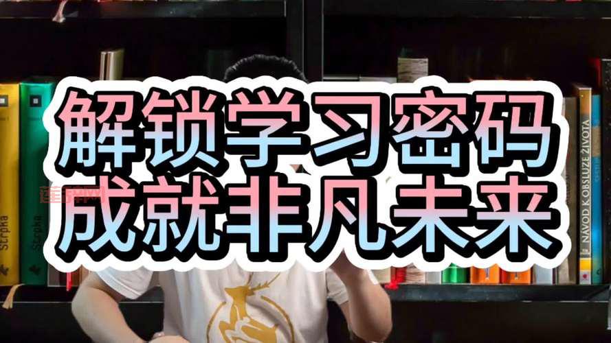 穿越时空之门:解锁未来与过去的神秘门扉